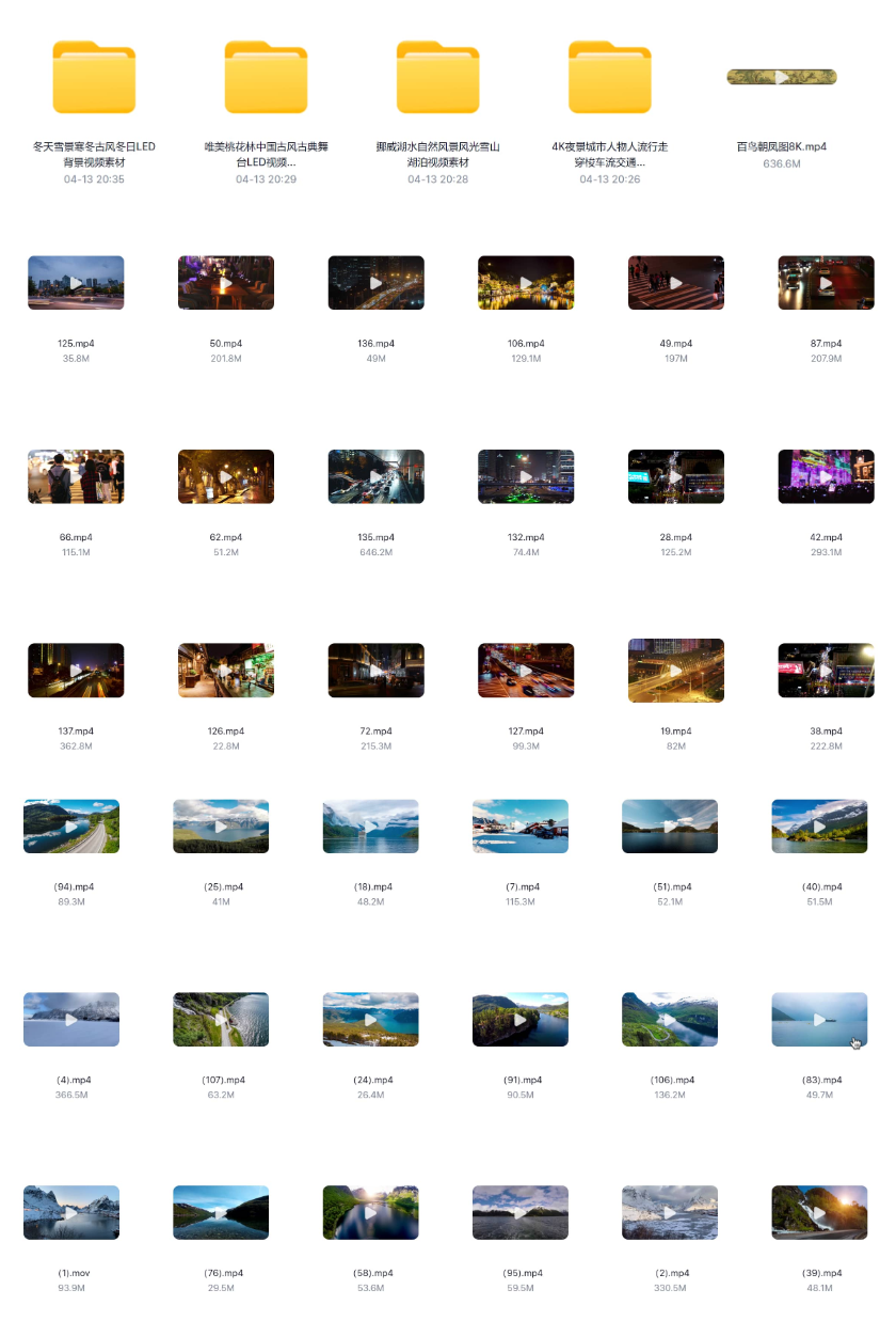 2024-04-25_201253.png 2024-04-25_201253.png