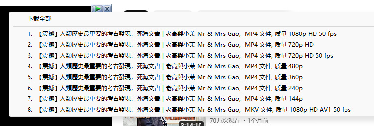 20230115052706786.jpg 20230115052706786.jpg