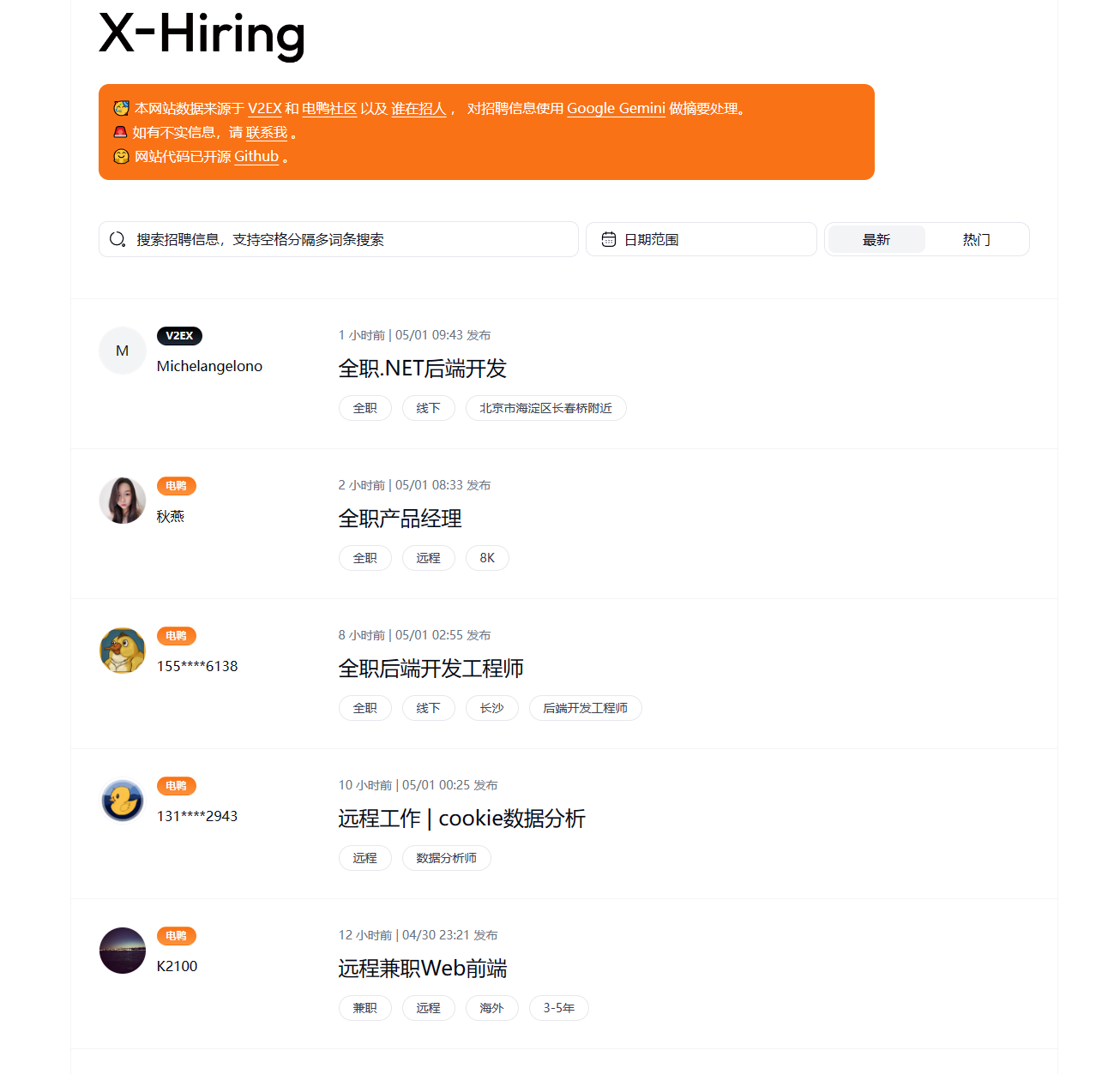 2024-05-01_112153.png 2024-05-01_112153.png