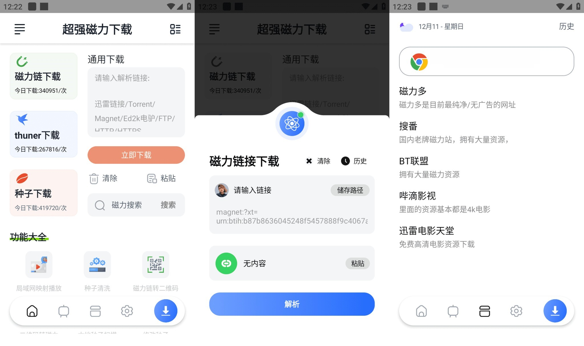 202403171710646757546738 (3).png 202403171710646757546738 (3).png