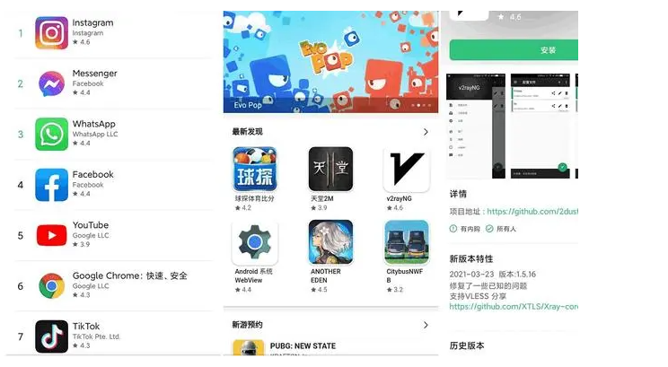 2024-05-03_124603.png 2024-05-03_124603.png