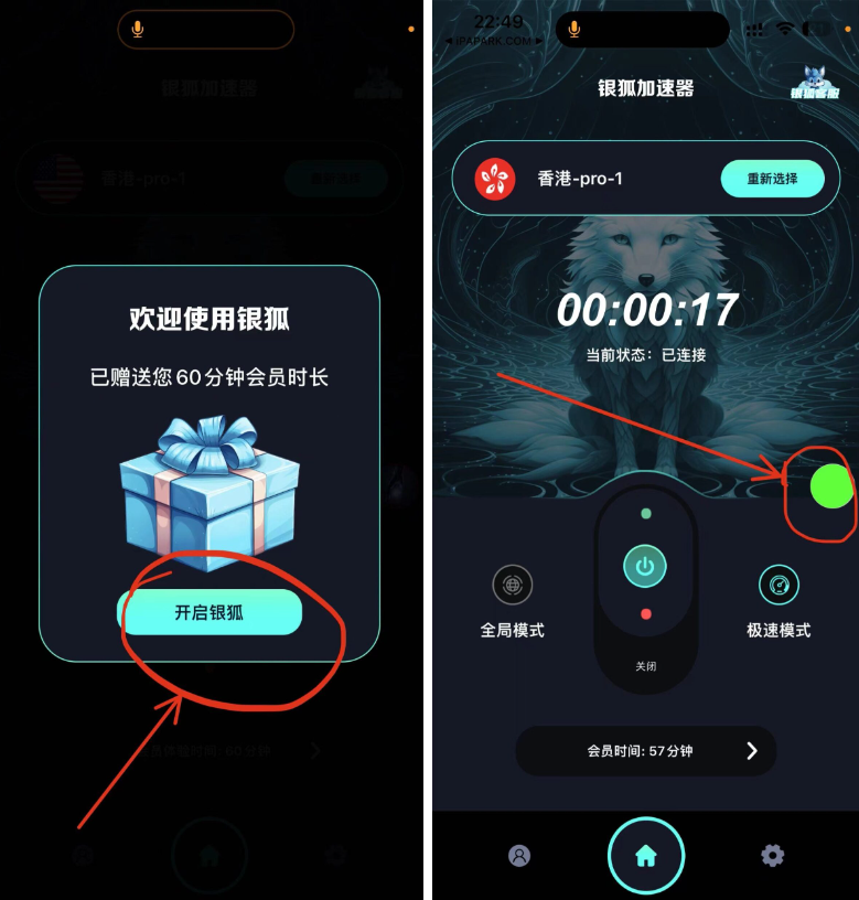 2024-05-12_165543.png 2024-05-12_165543.png