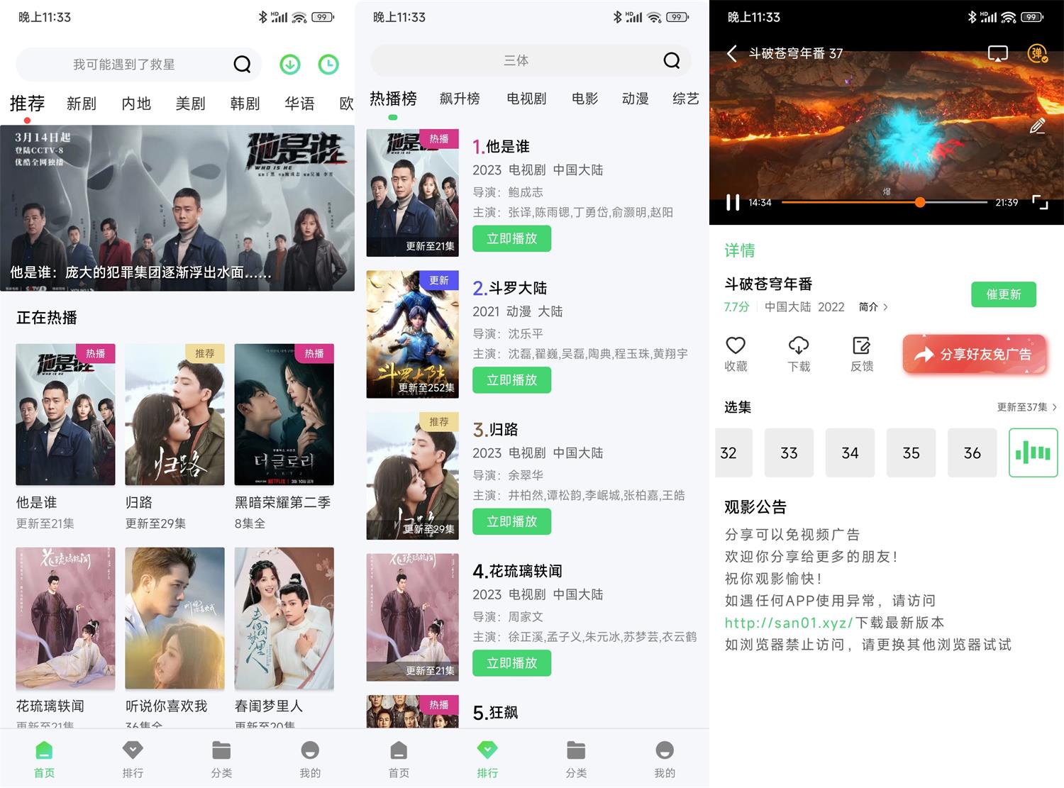 1680190524637472.jpg 1680190524637472.jpg