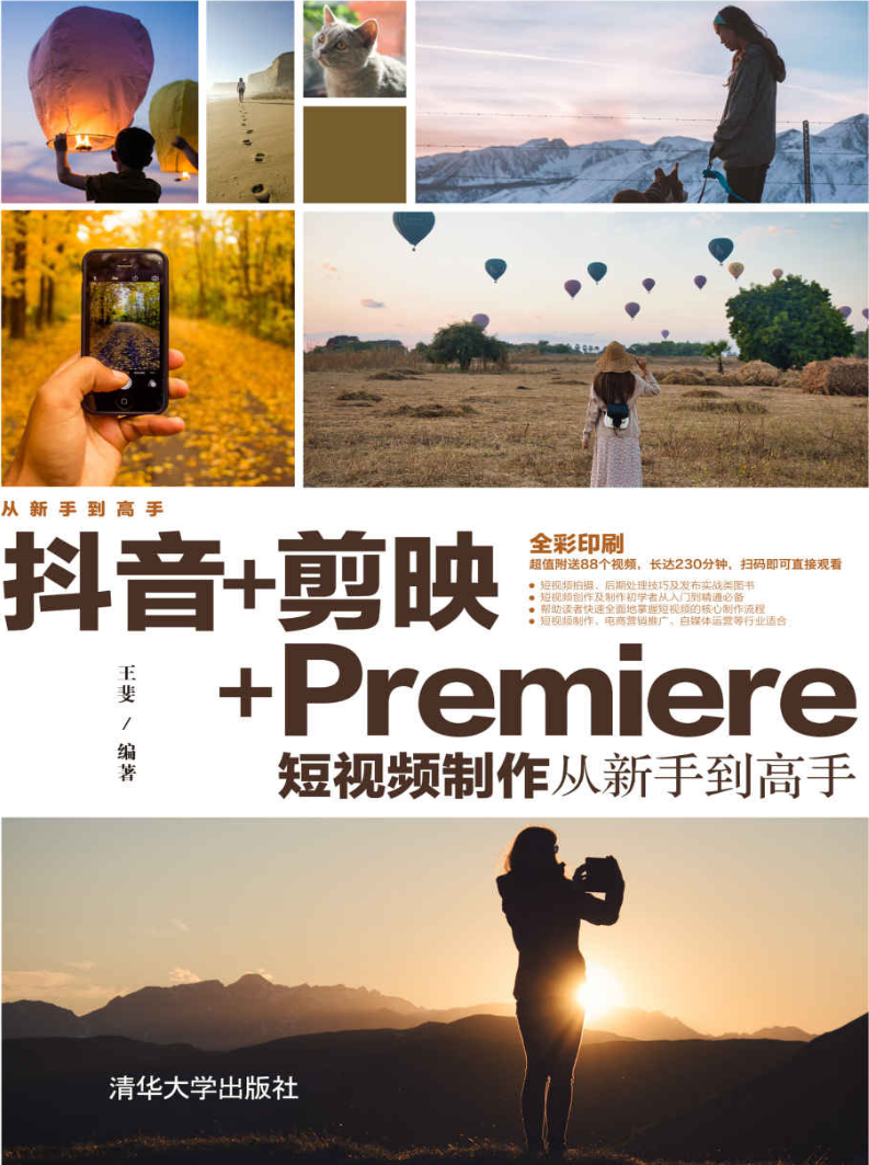 2024-05-13_085243.png 2024-05-13_085243.png