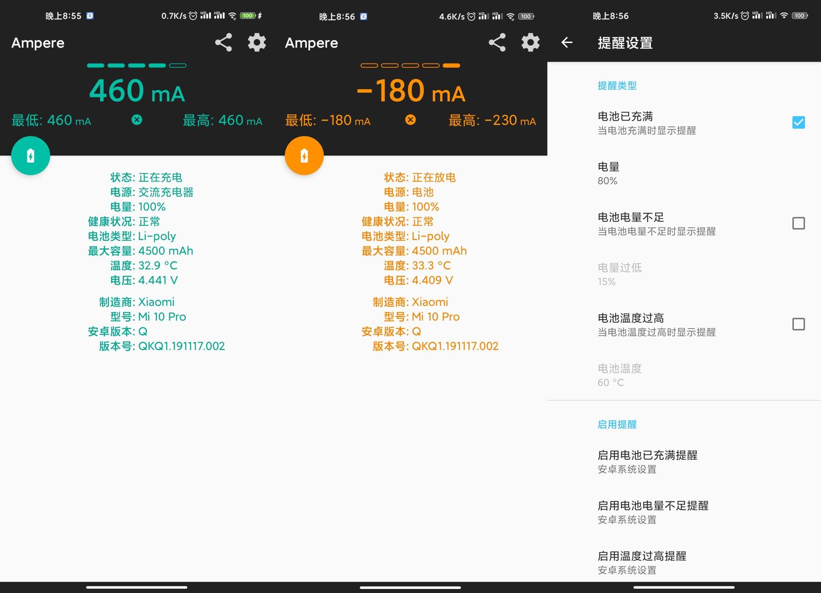 1602076355712295.jpg 1602076355712295.jpg