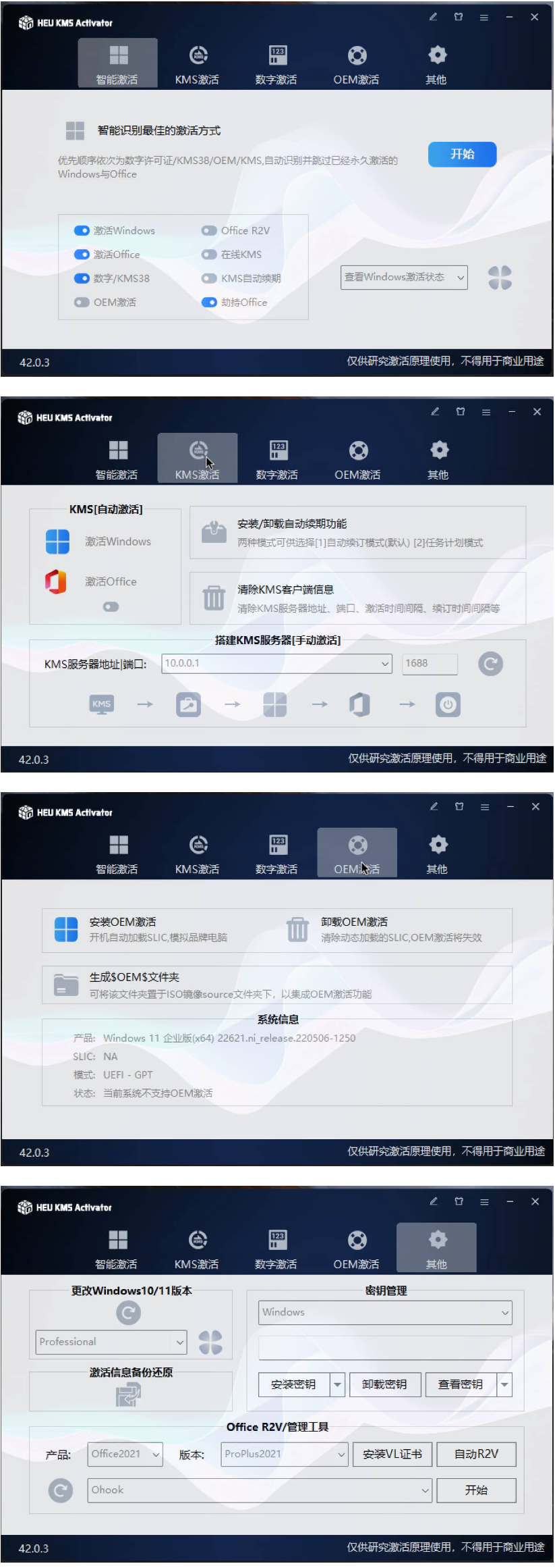 2024-05-16_213404.png 2024-05-16_213404.png