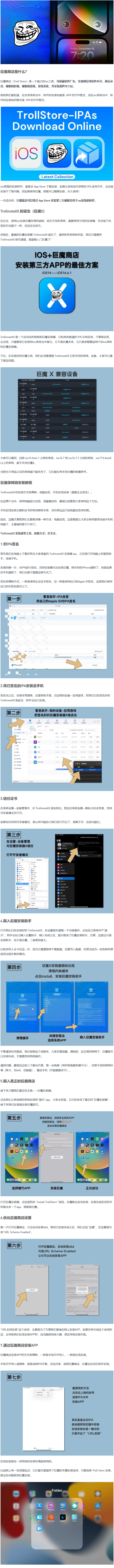 2024-05-16_213832.png 2024-05-16_213832.png