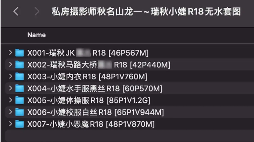 2024-05-18_093829.png 2024-05-18_093829.png