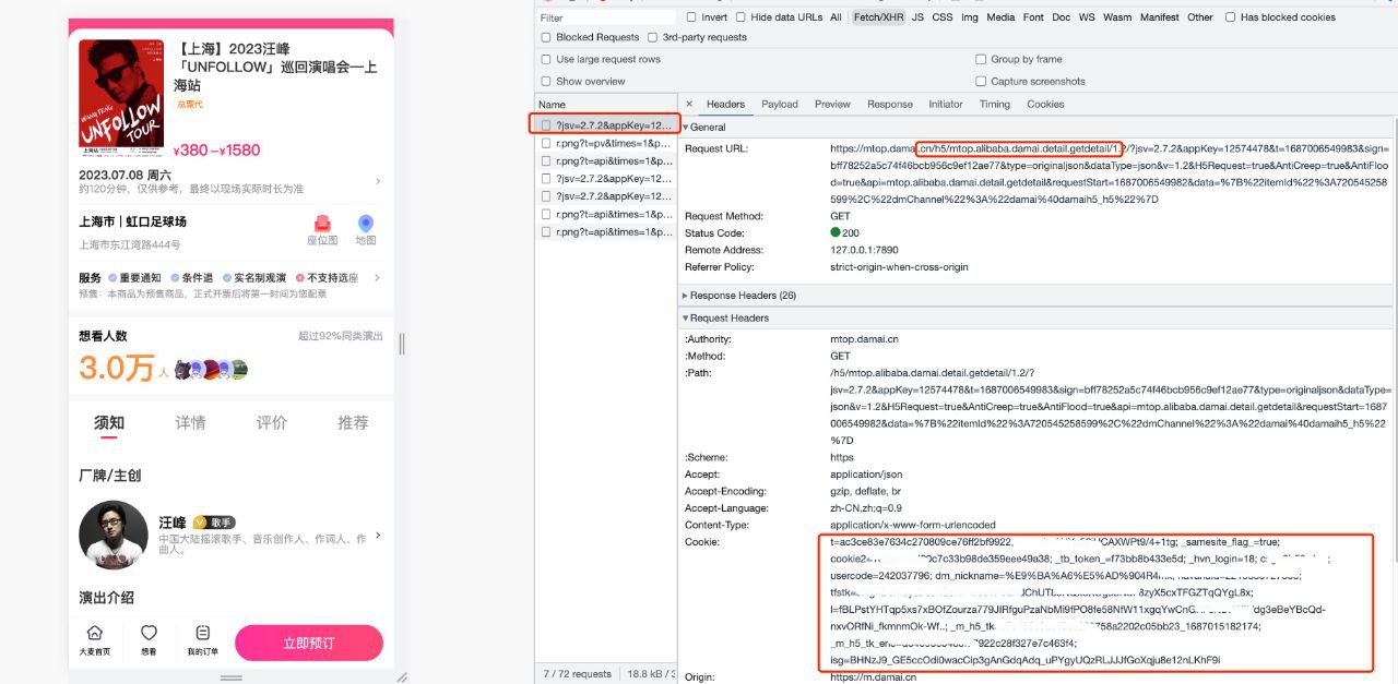 photo_2024-05-15_14-45-50.jpg photo_2024-05-15_14-45-50.jpg