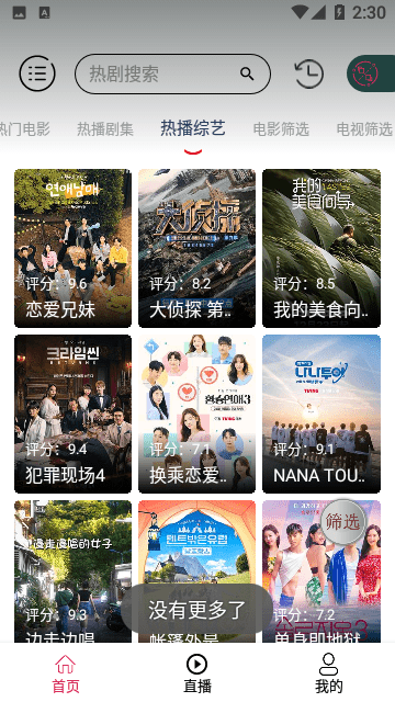 2024031539310359.png 2024031539310359.png