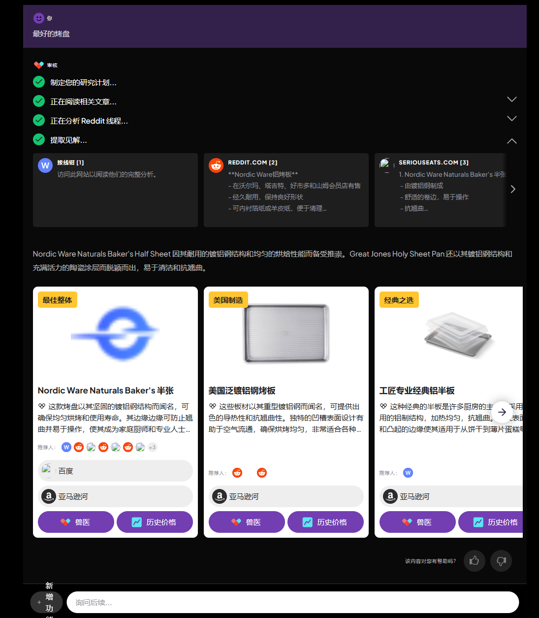 2024-05-25_081544.png 2024-05-25_081544.png