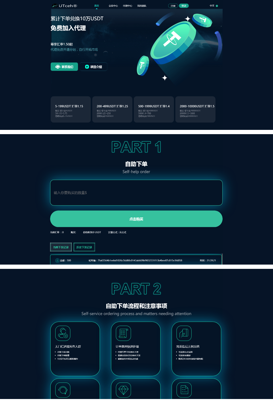 2024-05-25_225445.png 2024-05-25_225445.png