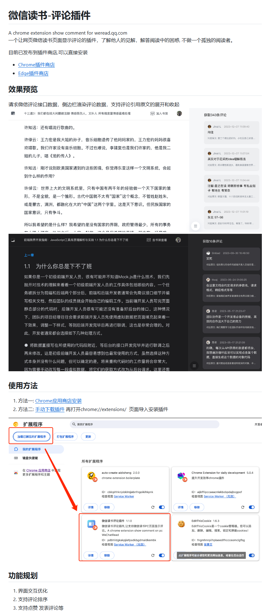 2024-05-25_231609.png 2024-05-25_231609.png