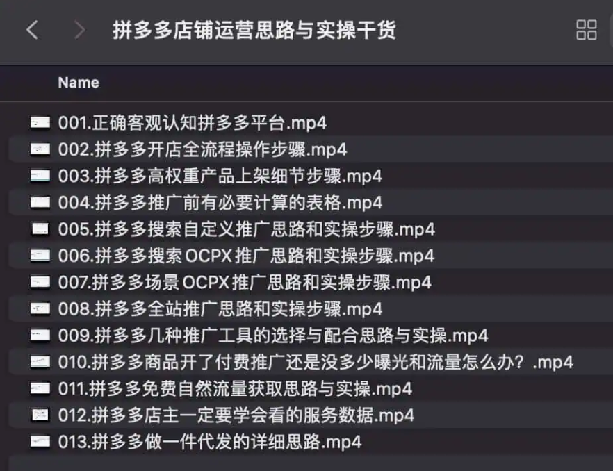 2024-05-27_084929.png 2024-05-27_084929.png