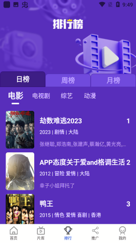 65f91d454db0a.png 65f91d454db0a.png