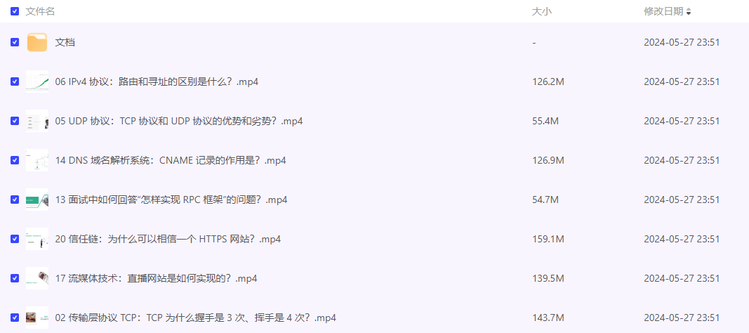 2024-05-28_140856.png 2024-05-28_140856.png