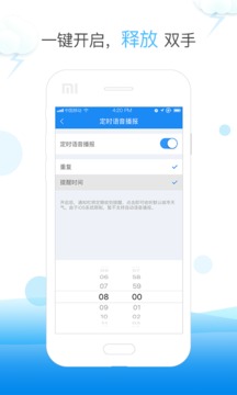 2_377cdcdbaa8538da196014159be2058d_234x360.jpg 2_377cdcdbaa8538da196014159be2058d_234x360.jpg