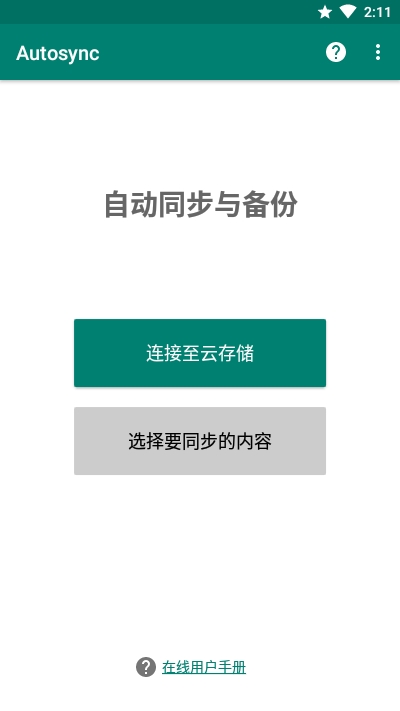 202092141128229310.jpg 202092141128229310.jpg