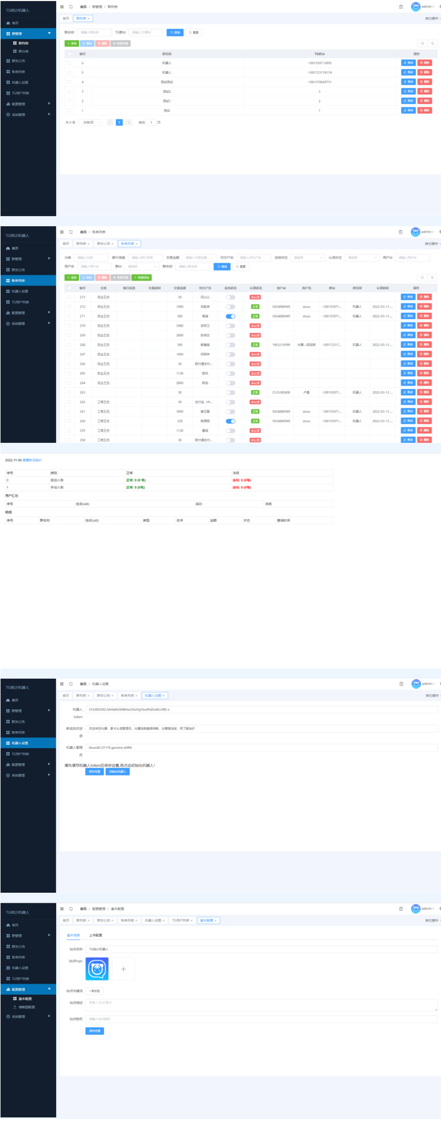 2024-06-18_222513.png 2024-06-18_222513.png