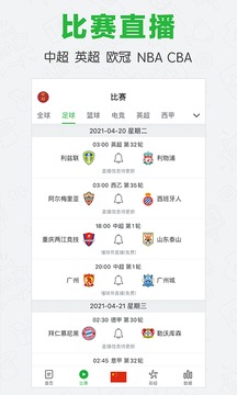 2_03cde3df3596b20ee3f2dd5834de94ad_234x360.jpg 2_03cde3df3596b20ee3f2dd5834de94ad_234x360.jpg