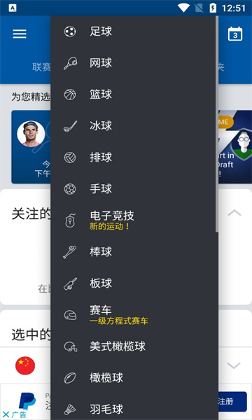 20226312538219310.jpg 20226312538219310.jpg