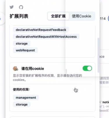 微信截图_20240613143404.png 微信截图_20240613143404.png