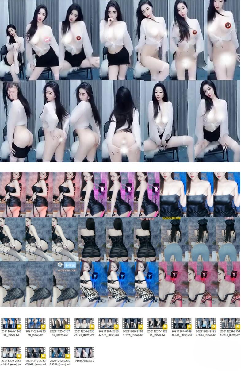 2024-06-23_220536_2024-06-23_22-06-04.png 2024-06-23_220536_2024-06-23_22-06-04.png