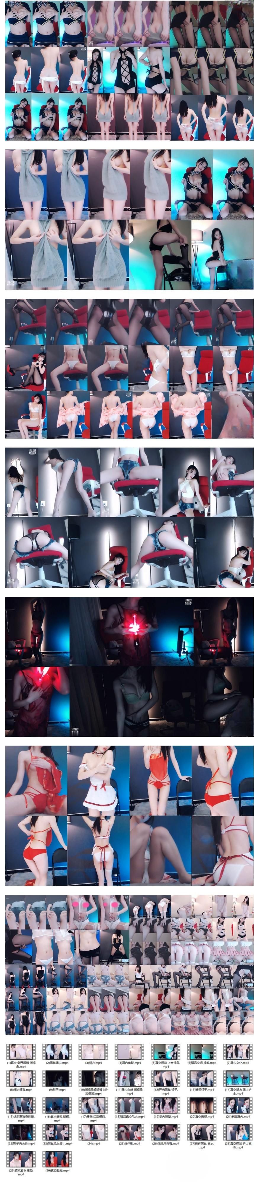 2024-06-23_225542_2024-06-23_22-57-06.png 2024-06-23_225542_2024-06-23_22-57-06.png