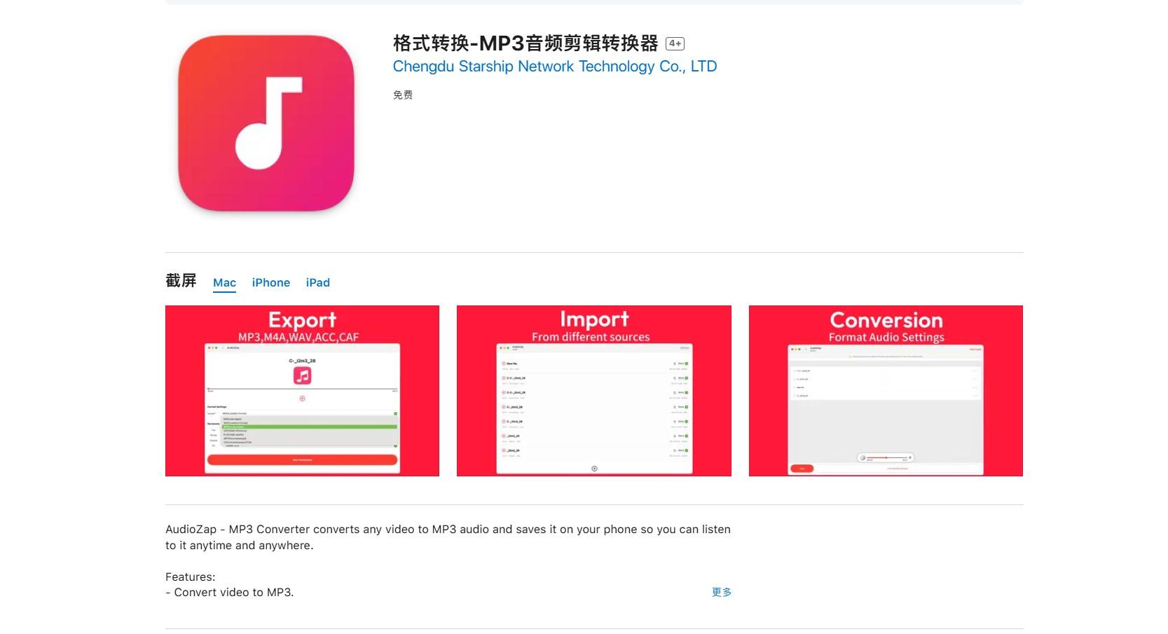 2024-06-28_174508.png 2024-06-28_174508.png