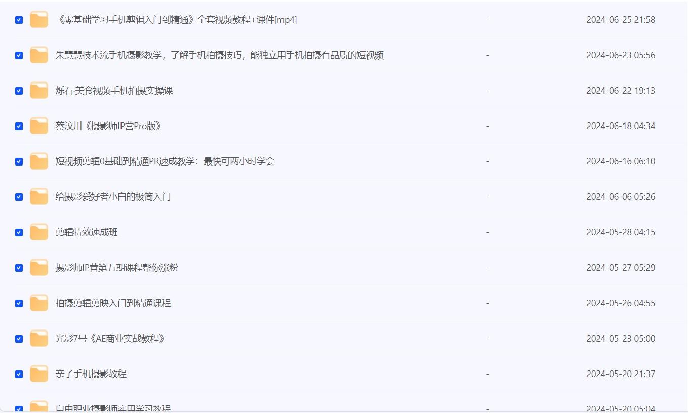 2024-06-28_175531.png 2024-06-28_175531.png