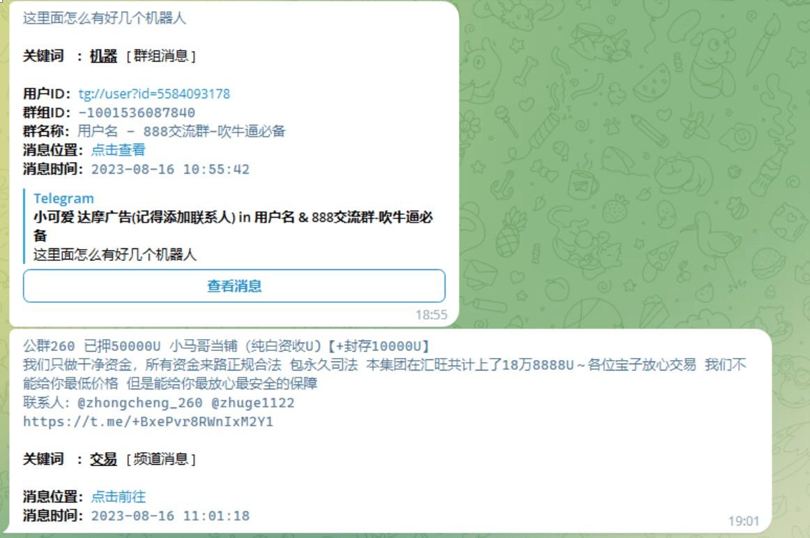 2ab43d2b7284c6d.png 2ab43d2b7284c6d.png