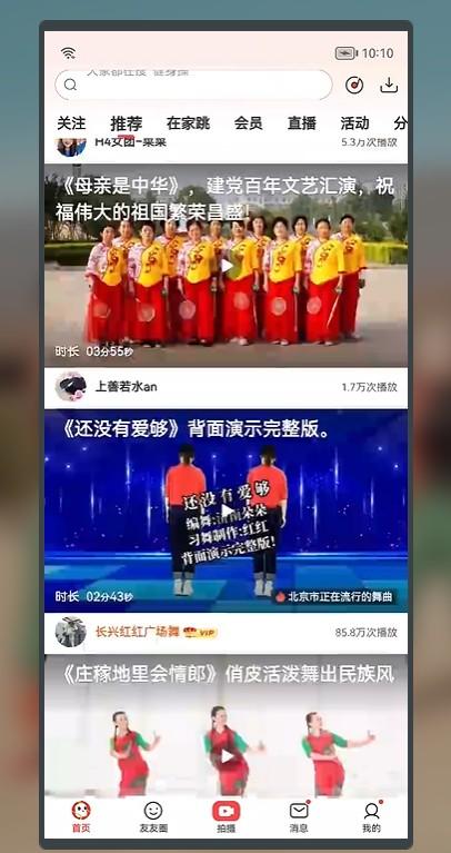 QQ截图20240622171300.png QQ截图20240622171300.png