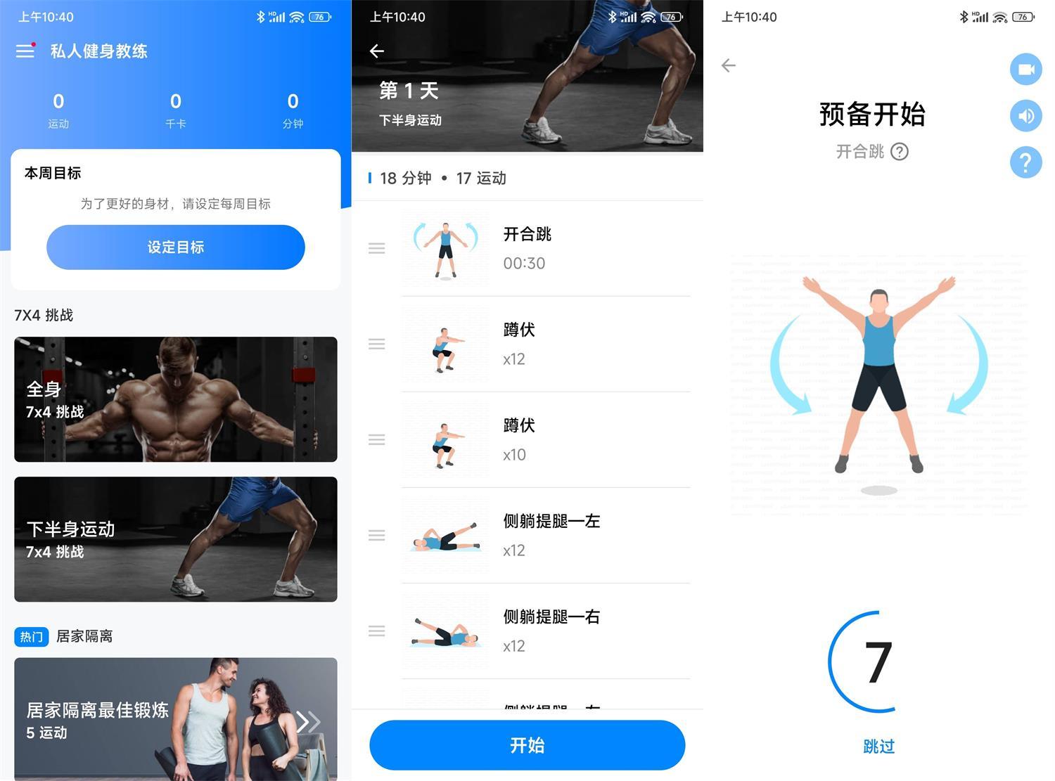 1678070455647972.jpg 1678070455647972.jpg