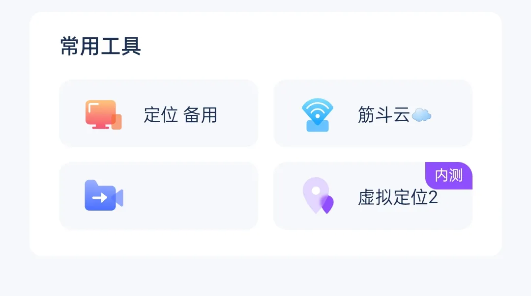 70ed2a2d8c01dd8514c0903653704ac769585.webp 70ed2a2d8c01dd8514c0903653704ac769585.webp