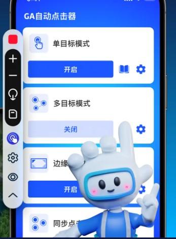 QQ截图20240623144506.png QQ截图20240623144506.png