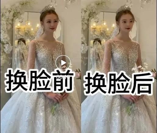 2024080117471753.jpg 2024080117471753.jpg