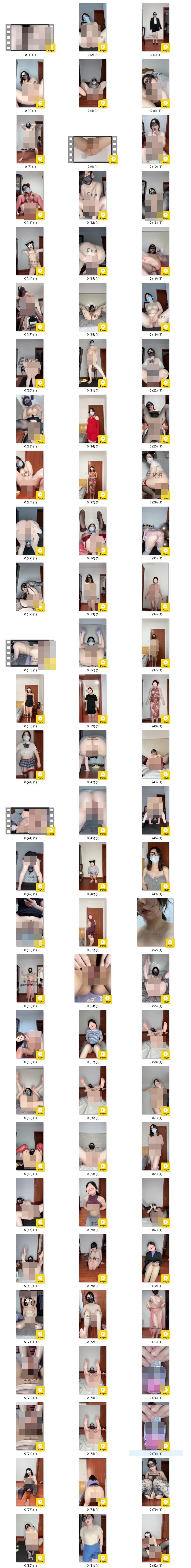 2024-10-25_104514.png 2024-10-25_104514.png