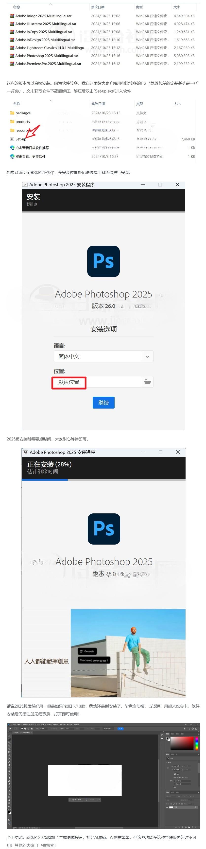 2024-10-25_194716_2024-10-25_19-48-34.png 2024-10-25_194716_2024-10-25_19-48-34.png